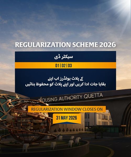 REGULARIZATION SCHEME 2026